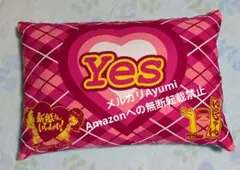 新婚さんいらっしゃい　Yes No枕　非売品【レア】