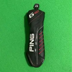 ‼️PING G410 ヘッドカバー ユーティリティ用 UT 17°‼️