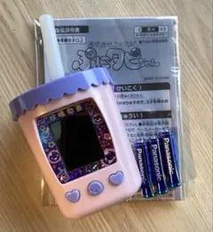 まぜまぜミックス！　ぷにタピちゃん　BANDAI