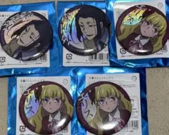 文スト 缶バッジ 雨のヨコハマ 森鴎外　エリス　5点