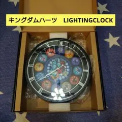 2025年最新】キングダム ハーツ ライティングクロックの人気