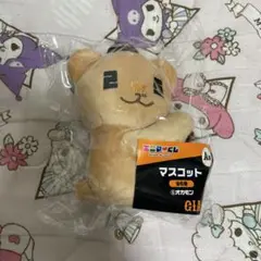 GIANTS ジャイアンツ エニマイくじ A賞 オカモン 岡本和真 マスコット