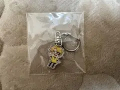 たっつん アベイル キーホルダー