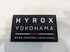 HYROX YOKOHAMA フィニッシャーワッペン ハイロックス 横浜 日本初