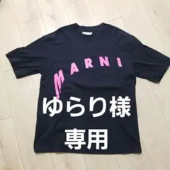 MARNI Tシャツ