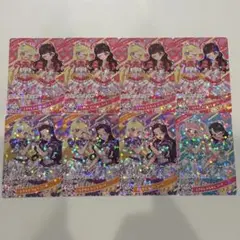 ひみつのアイプリ 超ときめき♡宣伝部 とき宣コラボ まとめ売り