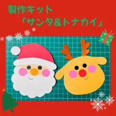 Item thumbnail for item 8cd3e1b6-fe76-4841-abc1-49d1e3322865
