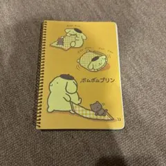 最終値下げ【未使用】　ポムポムプリン　ノート　シール付き