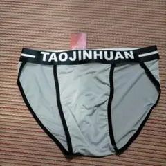Item thumbnail for item 15fb63ea-9d84-4585-9436-ad8482b5a6dd