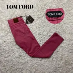 Item thumbnail for item e7010402-0362-441e-9666-1aa7cd6eb5e5
