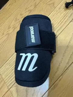 Marucci エルボーガード