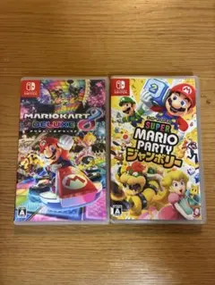 マリオカート8 デラックス & スーパーマリオパーティージャンボリー　セット
