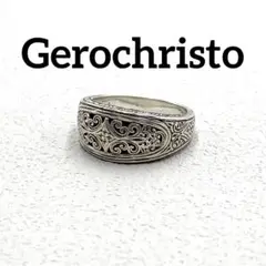 GEROCHRISTO ジェロクリスト シルバーリング ナロー 細身 美品 GEROCHRISTO ジェロクリスト Ring in sterling silver 20481
