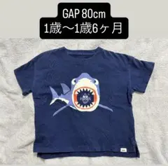 美品　ベビー服　GAP 80cm 1歳〜1歳6ヶ月