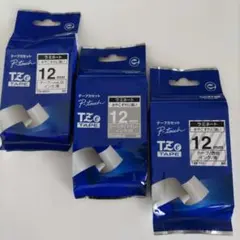 brother P-touch 12mm 3個セット