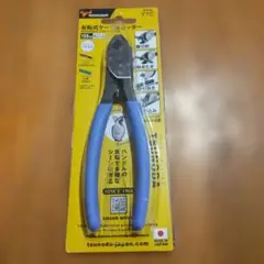 Item thumbnail for item f273b203-a005-4cd3-bd0e-37ae436b01e0