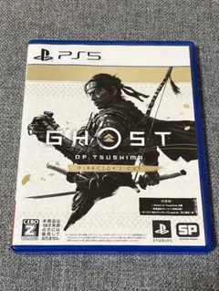 ゴーストオブツシマ　PS5　ソフト　ゲーム　プレステ