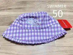 SWIMMER バケットハット