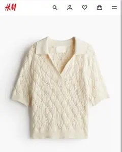 H&M ニットポロシャツ 透かし編み 半袖 コットン ゆったり M