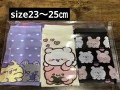 らぶいーず靴下　らぶいーずソックス　らぶいーず靴下２３　すもっぴー　ぴょんちー