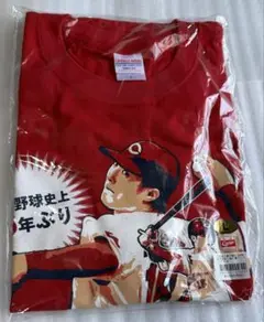 2025年最新】森下暢仁 tシャツの人気アイテム - メルカリ
