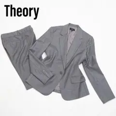 人気✨現行タグ【Theoryセオリー】グレー系 レディース セットアップ