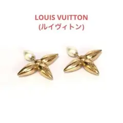 ルイヴィトン ブックル ドレイユ・ルイゼット【ピアス】