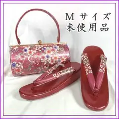 Item thumbnail for item 19893011-aca8-41ff-9485-dfb078e1e09c