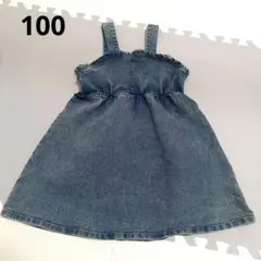 Item thumbnail for item df21e0bc-0dc2-4c94-94a7-3bd076424ef1