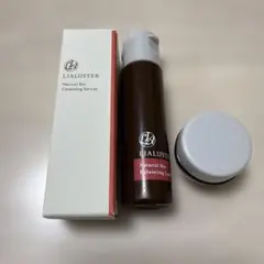 LIALUSTER ナチュラルビオクレンジングセラム セット