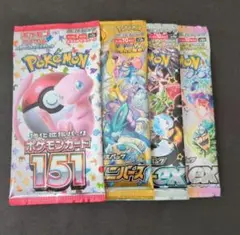 ポケモンカード　バラ　4パック