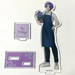 ブルーロック フラワーマルシェ 御影玲王 アクスタ