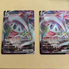 Item thumbnail for item 52fbae36-cd66-43a8-b158-b80a68f78496