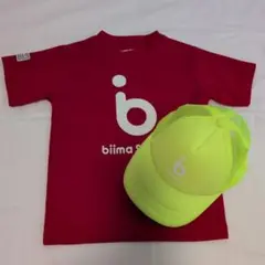 赤いTシャツ 110 biima Sports　黄色の帽子（53-57cm）