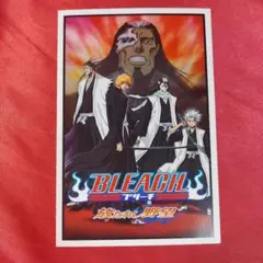 BLEACH 非売品 ポストカード ⑤