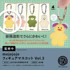 Item thumbnail for item 0a37e19d-8c62-405e-894d-ab29731c5131