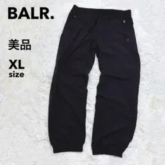 BALR. ボーラー ジョガーパンツ XL ナイロンパンツ 黒 ブラック メンズ