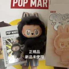 LABUBU ラブブ エナジー ENERGY シークレット　黒 ブラック 正規品