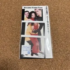 DREAMS COME TRUE 決戦は金曜日 CD
