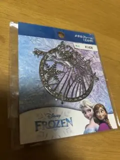 新品　レジン枠　エルサ