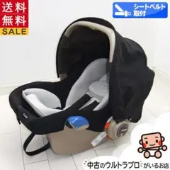 美品 チャイルドシート(ベビーシート) 中古 コンビ グッドキャリー combi