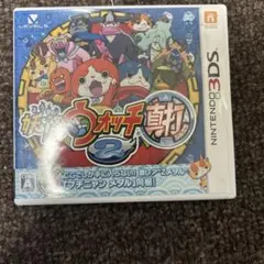 妖怪ウォッチ2 元祖 ニンテンドー3DS動作確認済みメダルなし