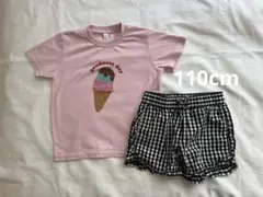 西松屋 アイスクリーム Tシャツ 半袖、ショートパンツ 110cm
