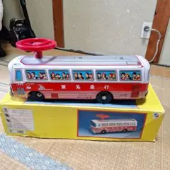 激レア 65cm イチコー 東名急行 バス ブリキ 昭和レトロ ビンテージ 激レア 65cm イチコー 東名急行 バス ブリキ 昭和レトロ ビンテージ