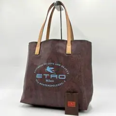2025年最新】Etro メンズ トートバッグの人気アイテム - メルカリ
