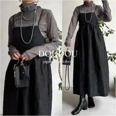 定価1.7万【DOUDOU♡ドゥドゥ】ジャガードキャミワンピース