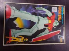 Item thumbnail for item 7e626610-b6f7-4631-a120-da34ad434cd4
