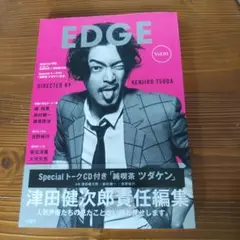 2025年最新】津田健次郎 EDGEの人気アイテム - メルカリ