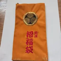 Item thumbnail for item 79ef9bad-7f85-4878-bd23-f75614dafa91