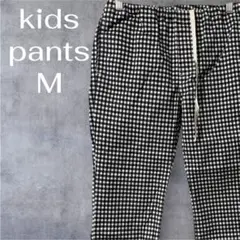 キッズ　M黒と白のチェック柄クロップドパンツ